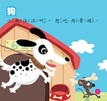 ���L(f��ng)܇