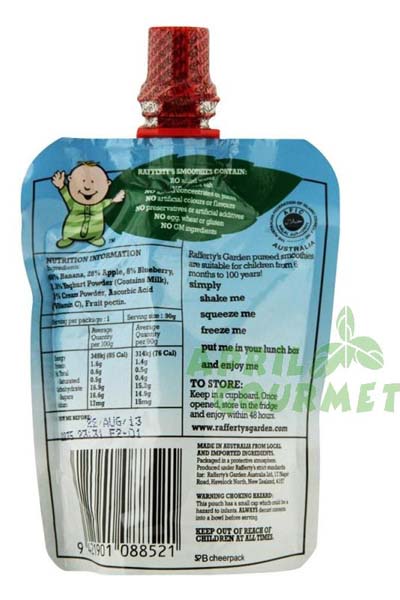 葉子?jì)雰合憬端{(lán)莓味優(yōu)酸飲料