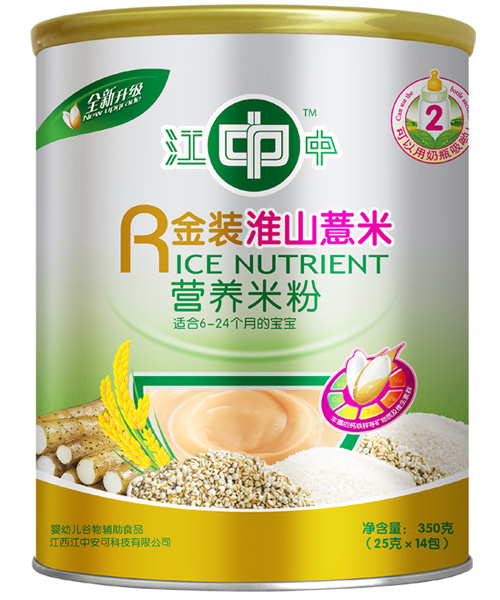 江中淮山薏米聽裝營養(yǎng)米粉