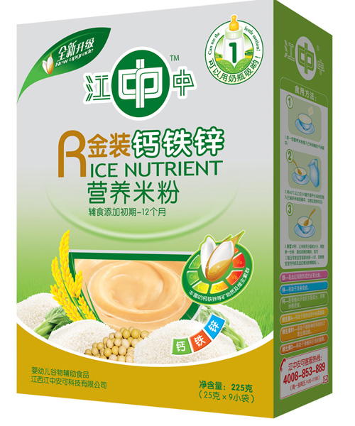 江中鈣鐵鋅營(yíng)養(yǎng)米粉
