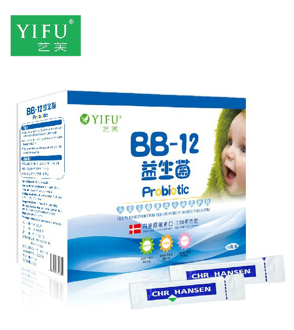 藝芙BB-12益生菌嬰幼兒沖劑