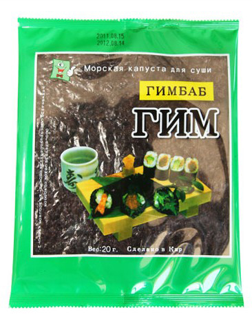 һƷ��ζ�ϲ˰��20g