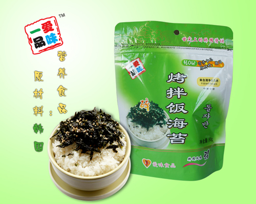 һƷ��ζ�����̦50g