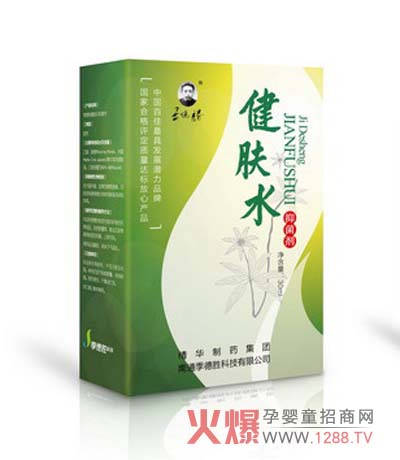 ���ٽ��wˮ��ô����