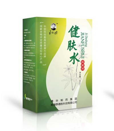 季德勝健膚水抑菌劑(家庭實惠版)