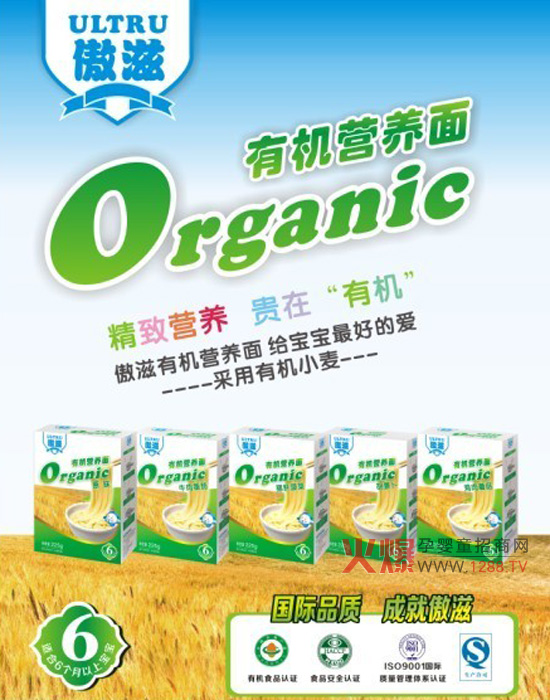 �����ЙC(j��)�I�B(y��ng)��l�����I(l��ng)�ЙC(j��)�I�B(y��ng)�r(sh��)��