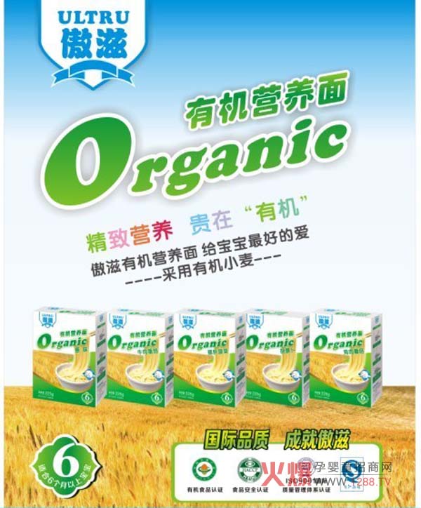 �����ЙC(j��)�I�B(y��ng)��l�����I(l��ng)�ЙC(j��)�I�B(y��ng)�r(sh��)��