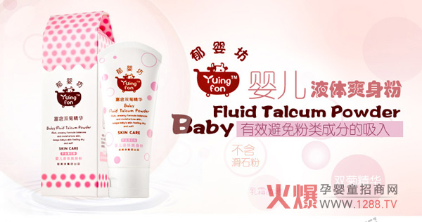 ��뷻�냺Һ�wˬ���� ƽ���̝��c��ˬ