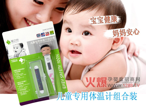 ��֮�H��ͨ�M���b�w��Ӌ(j��) �S�r(sh��)�P(gu��n)ע��������