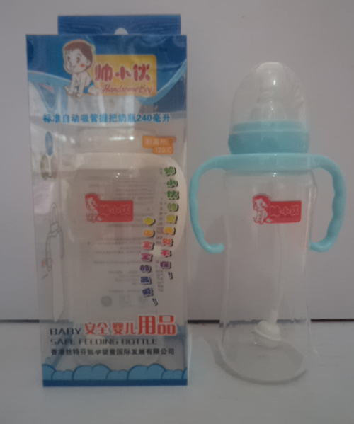 �˜��Ԅ������հ���ƿ240ml