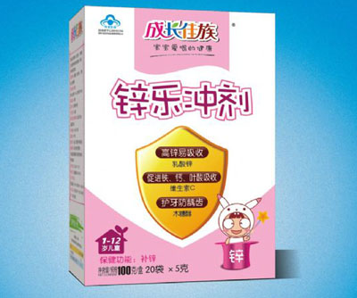 成長(zhǎng)佳族鋅樂沖劑沖劑