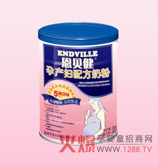 ��ؐ�����b�냺�䷽�̷ۣ�2�Σ��Æ���