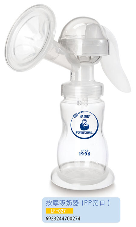 �o(h��)ؐ����Ħ������LF-027