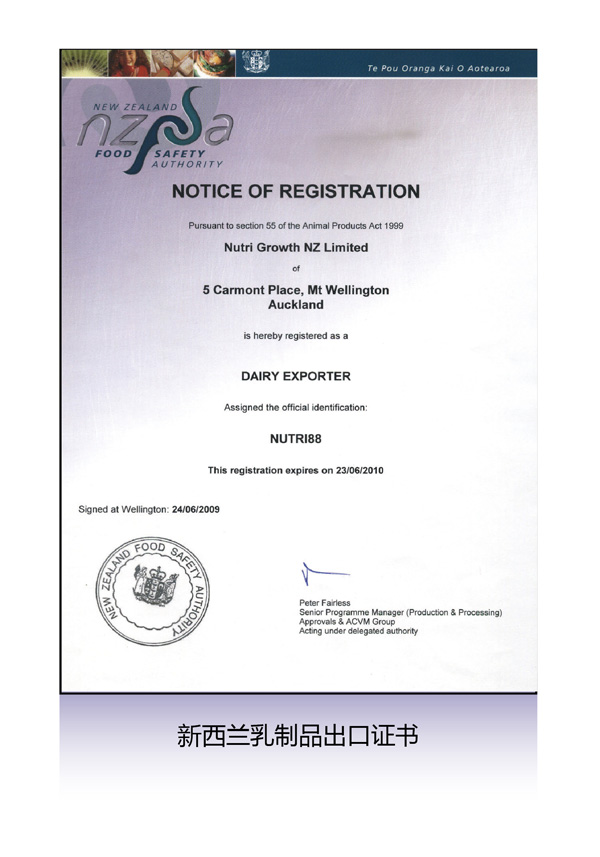 �����m����Ʒ�����C��(sh��)