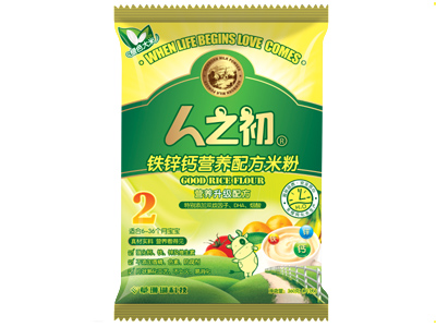 ��֮���F�\�}�I(y��ng)�B(y��ng)�䷽�׷�2��