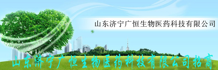 ɽ�|�����V�������t(y��)ˎ�Ƽ����޹�˾