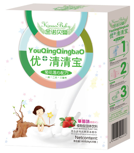 ���Zؐ��ջ�ɏ�ă�(y��u)+���匚���b