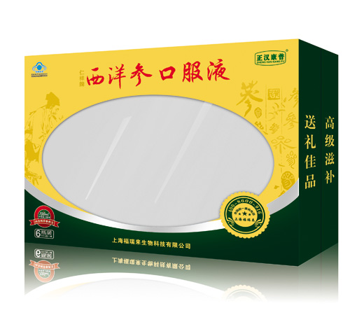 正漢康普西洋參口服液