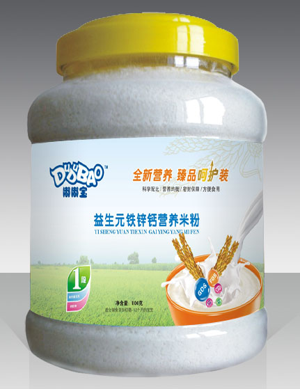 嘟嘟寶益生元鐵鋅鈣營養(yǎng)米粉