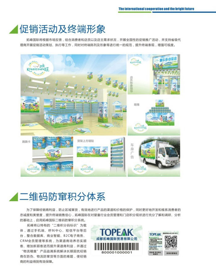 �˴��Ј�(ch��ng)֧��������(w��)�����wϵ