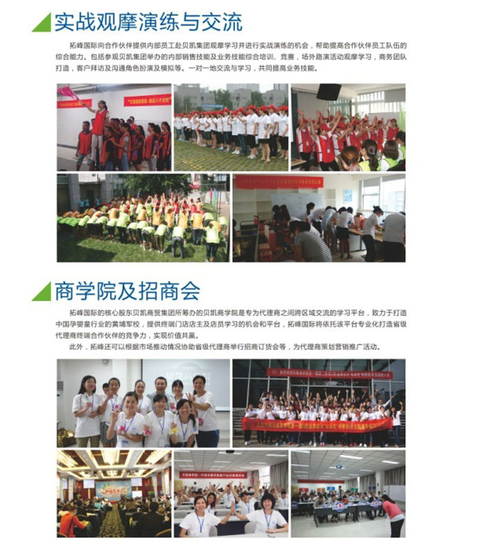 �˴��Ј�(ch��ng)֧��������(w��)�����wϵ