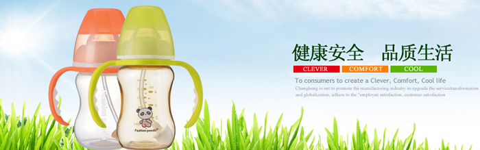 ��ɫ��؈�a(ch��n)Ʒչʾ