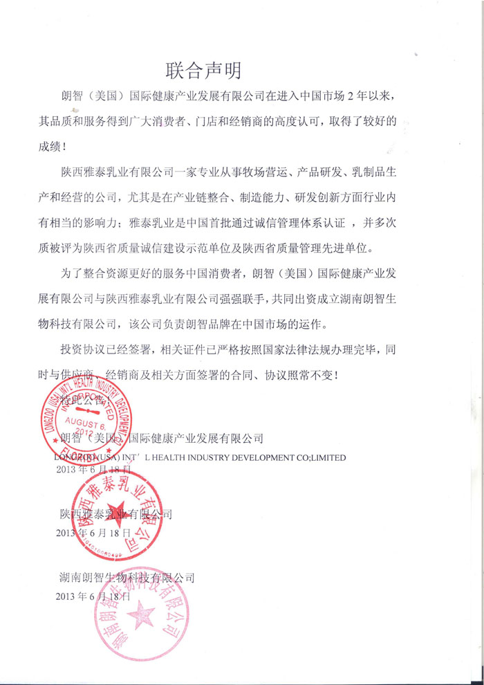 ᘌ�(du��)���Ʒ�Ƶ��{���������ڴ���������