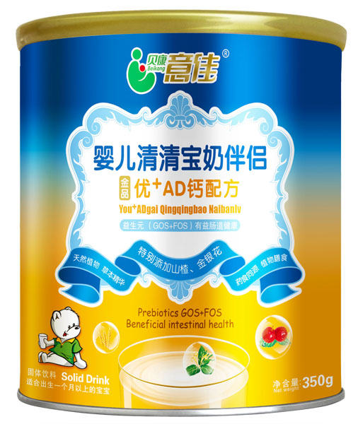 貝康意佳優(yōu)+AD鈣配方嬰兒清清寶奶伴侶