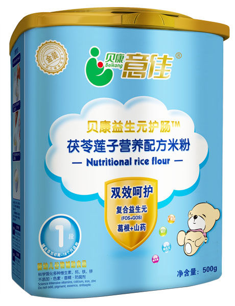 ؐ���������ɏ�ӠI�B(y��ng)�䷽�׷�1��