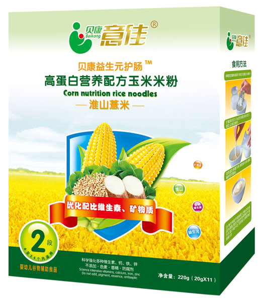 貝康意佳淮山薏米高蛋白營養(yǎng)配方玉米米粉2段