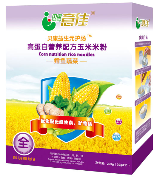 貝康意佳鱈魚蔬菜高蛋白營養(yǎng)配方玉米米粉全段