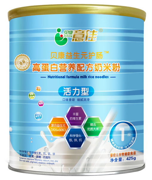 ؐ����ѻ����͸ߵ��נI�B(y��ng)�䷽���׷�1�ι��b