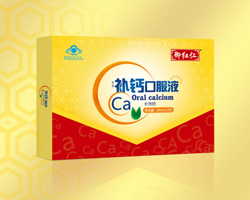 �a(b��)�}�ڷ�Һ