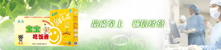 �Ϻ���(y��u)�f(w��n)����Ƽ����޹�˾