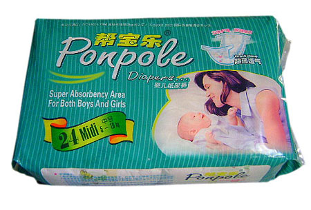 幫寶樂嬰兒紙尿褲中號