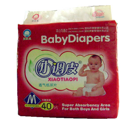 小調(diào)皮嬰兒透氣紙尿片M碼