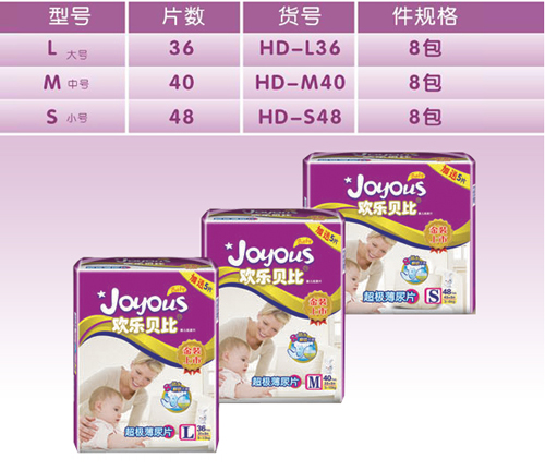 �g��ؐ�ȳ�������Ƭ