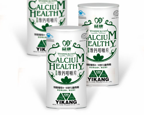 益康維鈣咀嚼片聽(tīng)裝