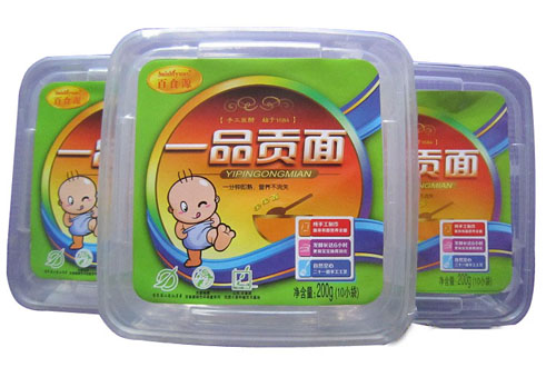 百食源一品貢面