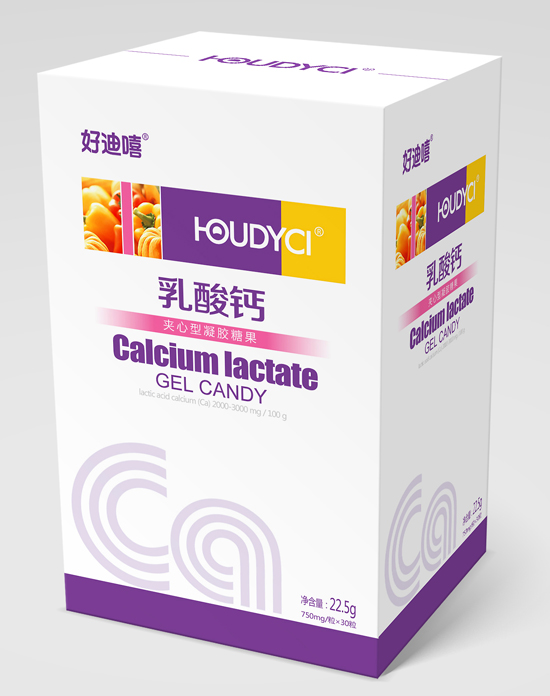 好迪嘻夾心型凝膠糖果(乳酸鈣)