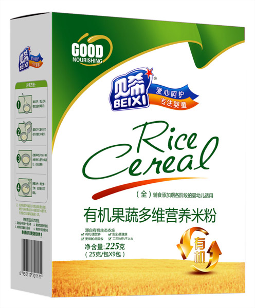 ؐϣ�ЙC(j��)���߶�S�I(y��ng)�B(y��ng)�׷�