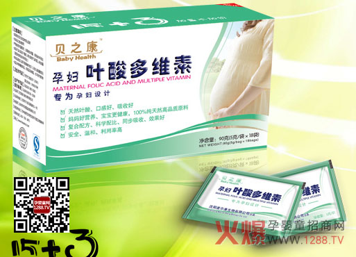 ֮ؐ���ЋD�~���S�� ��(zh��n)�����Č��٠I�B(y��ng)Ʒ