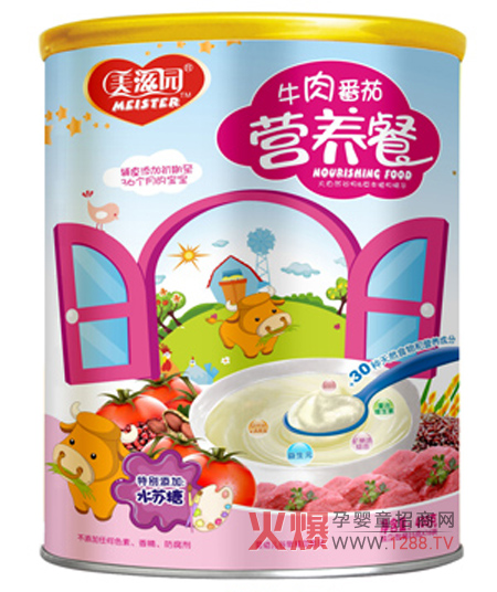 ���̈@ţ�ⷬ�ѠI(y��ng)�B(y��ng)����ô��