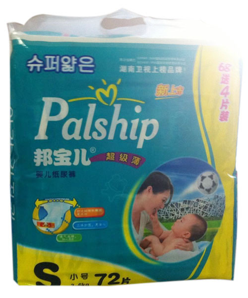 ���������yinge����ѝS72Ƭ