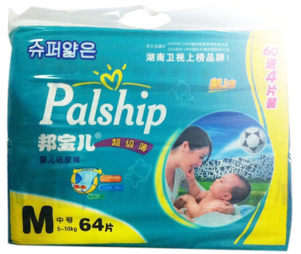 ���������yinge����ѝM64Ƭ