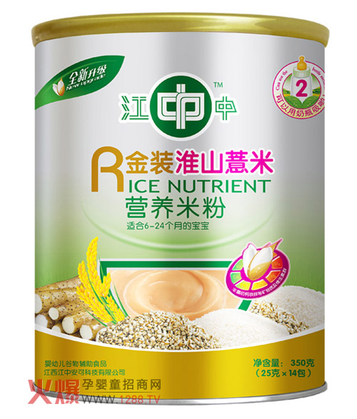 �����ƻ�ɽ޲�נI�B(y��ng)�׷� ��������ƿ���Č����oʳ