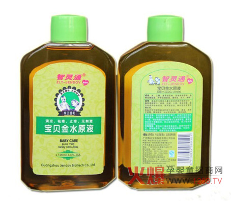 ���`ͨ��ؐ��ˮԭҺ ���������ˬ�^����