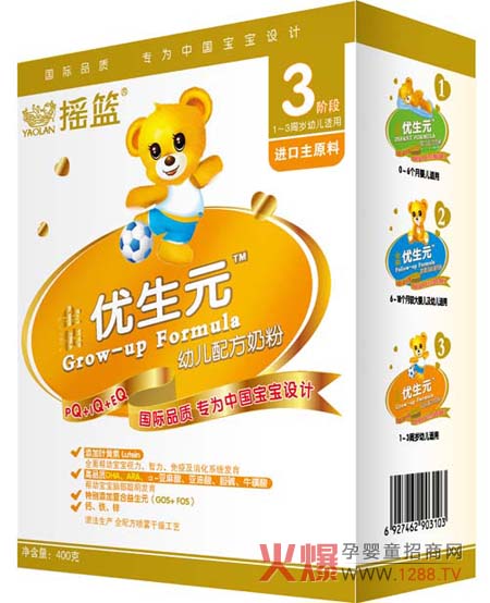 �u�@���b��(y��u)��Ԫ�׃��䷽�̷ۺÆ���