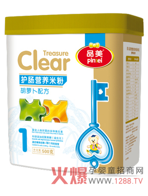 Ʒ�����}���䷽�o(h��)�c�׷� ��S�I(y��ng)�B(y��ng)������