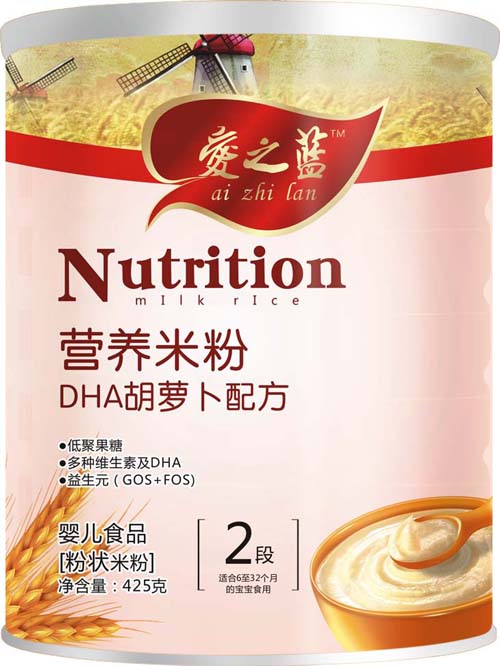 ��(��i)֮�{(l��n)DHA���}���䷽�I(y��ng)�B(y��ng)�׷�2��